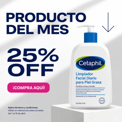 Promoción